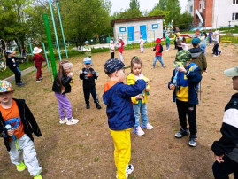 День защиты детей День защиты детей.
