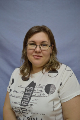 Воспитатель Нетужилкина Ирина Анатольевна Воспитатель Нетужилкина Ирина Анатольевна